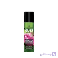 اسپری دو فاز تقویت کننده مو گلیس Gliss ا Gliss Bio Tech Liquid Conditioner 200 ml