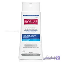 شامپو بیوبلاس اصل ضد ریزش مو و شوره سر Bioblas Shampoo Anti Hair Loss Against Dandruff