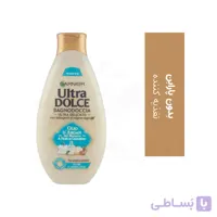 شامپو بدن گارنیر سری Ultra DOLCE حاوی روغن آرگان 500 میل