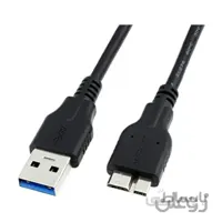 کابل هارد اکسترنال USB 3.0 نیم متری