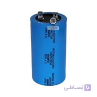 خازن خشک 600 میکروفاراد