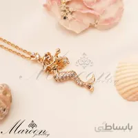 گردنبند پری دریایی مارون CN156