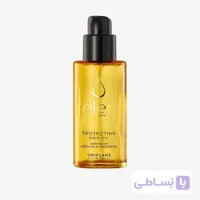 روغن مو آرگان مراقبت کننده الئو اوریفلیم.Oriflame ELEO Protecting HairOi