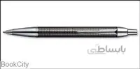 خودكار باروتي چيزل PARKER IM Premium