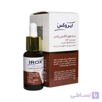سرم مو کافئین پلاس ایروکس (30 میلی لیتر)