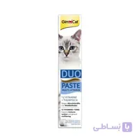 خمیر مولتی ویتامین گربه با طعم ماهی تن جیم کت – GimCat Duo Paste