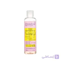 ژل شستشوی پوست خشک اشااونی حجم 200ml