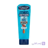 ژل اصلاح مردانه کامان مدل Oxygen تیوپی حجم 200 میلی لیتر ا Comeon Oxygen Shave Gel For Men 200 ml