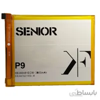 باتری اصلی و تقویت شده هوآوی Huawei Honor 7 Lite
