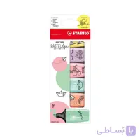 ماژیک هایلایتر پاستلی 6 رنگ کوچک استابیلو Stabilo Boss Mini Pastellove