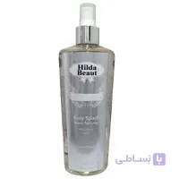 بادی اسپلش هیلدا بیوت مدل INVICTUS ا hilda beaut buddy splash INVICTUS -250ml