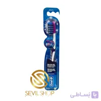 مسواک اورال بی