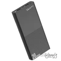پاوربانک Verity ظرفیت 20000mAh مدل V-PA120 مشکی