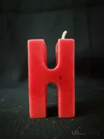 شمع حرف الفبا H