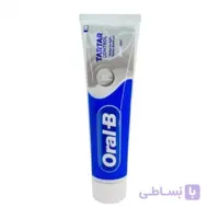 خمیر دندان تارتار کنترل اورال-بی حجم 100 میل ا tartar control Toothpaste Oral-B