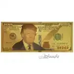 اسکناس 100 دلار آمریکا طرح دونالد ترامپ روکش آب طل