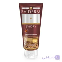 نرم کننده موی اویدرای اویدرم ا Evidry Hair Conditioner Eviderm