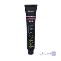 واریاسیون پیکارو شماره E 17 حجم 15 میلی لیتر رنگ سبز