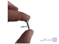 پرچ زیر و رو کف 9 پایه 19 دو رو رنگ کروم