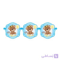 ریسه برجسته تم تولد تدی پسر