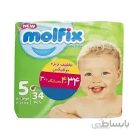 پوشک مولفیکس سایز ۵ بسته ۳۴ عددی