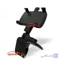 نگهدارنده موبایل چهار کاره