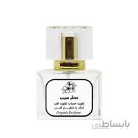 عطر شکوفه سیب طبیعی