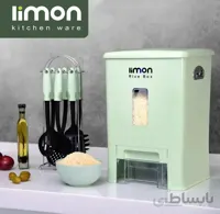 سطل زباله 12لیتری مربع لیمون