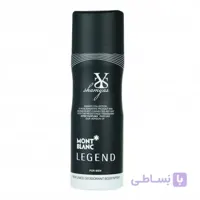 اسپری بدن مردانه شمیاس مدل Legend حجم 200 میل