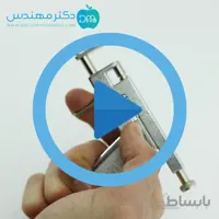 گوش سوراخ کن فلزی