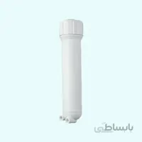 محفظه (هوزینگ) ممبران تصفیه آب خانگی RO