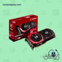 کارت گرافیک ام اس آی MSI RX580 8g