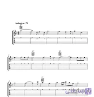 نت گیتار Everything Will Be Alright از Niklas Ahlstedt