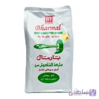 چای بارمال چکش سبز 500گرمی