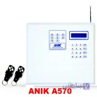 دزدگیر اماکن آنیک مدل A570 کد 284472