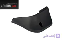 گل پخش کن عقب چپ لیفان 620