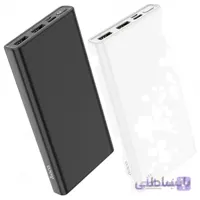 پاوربانک 10000 میلی آمپر هوکو مدل J55 ا Hoco J55 mobile power bank 10000mAh