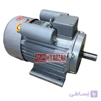 الکتروموتور 2 اسب 3000 دور تکفاز بدنه چدنی