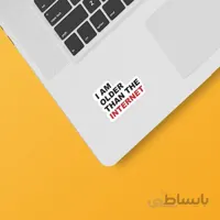 استیکر لپ تاپ طرح برنامه نویسی ۰۶