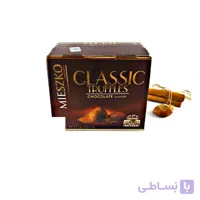 ترافل میزکو