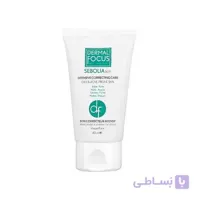 ژل ضد جوش سبوليا SOS درمال فوكوس