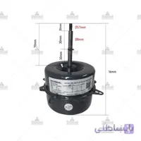 موتور فن کندانسور YDK-40