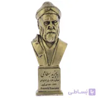 سردیس بایزید بسطامی