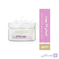 کرم آبرسان و محافظت کننده پوست لورآل مدل UC ETKILI حجم 50 میل