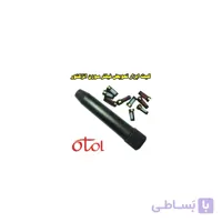 کیت ابزار تعویض فیلتر سوزن انژکتور