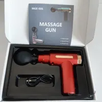 ماساژور تفنگی شارژی مدل MGE 006