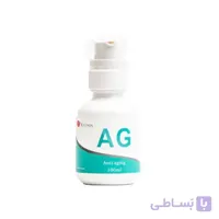 سرم ضد پیری Anti Aging ویونسا حجم 100 میل