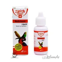 مولتی ویتامین پرندگان zurich