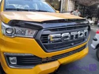 پشه پران فوتون جی 7 تایوان (سنگ پران FOTON G7)