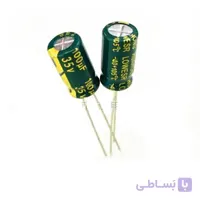 خازن الکترولیتی 100uF / 35V مارک B